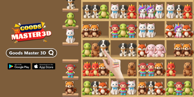 Goods Master 3D